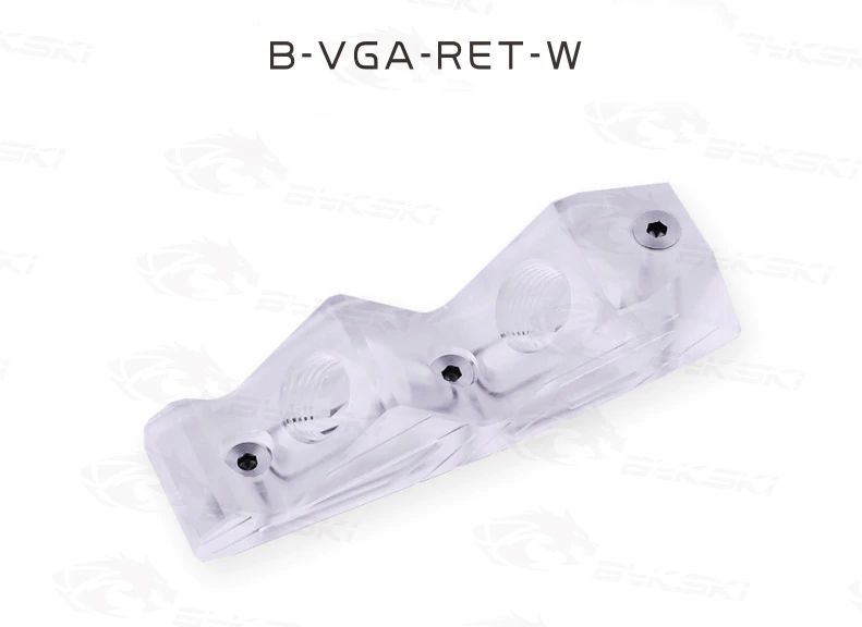 B-VGA-RET-W GPU Terminal