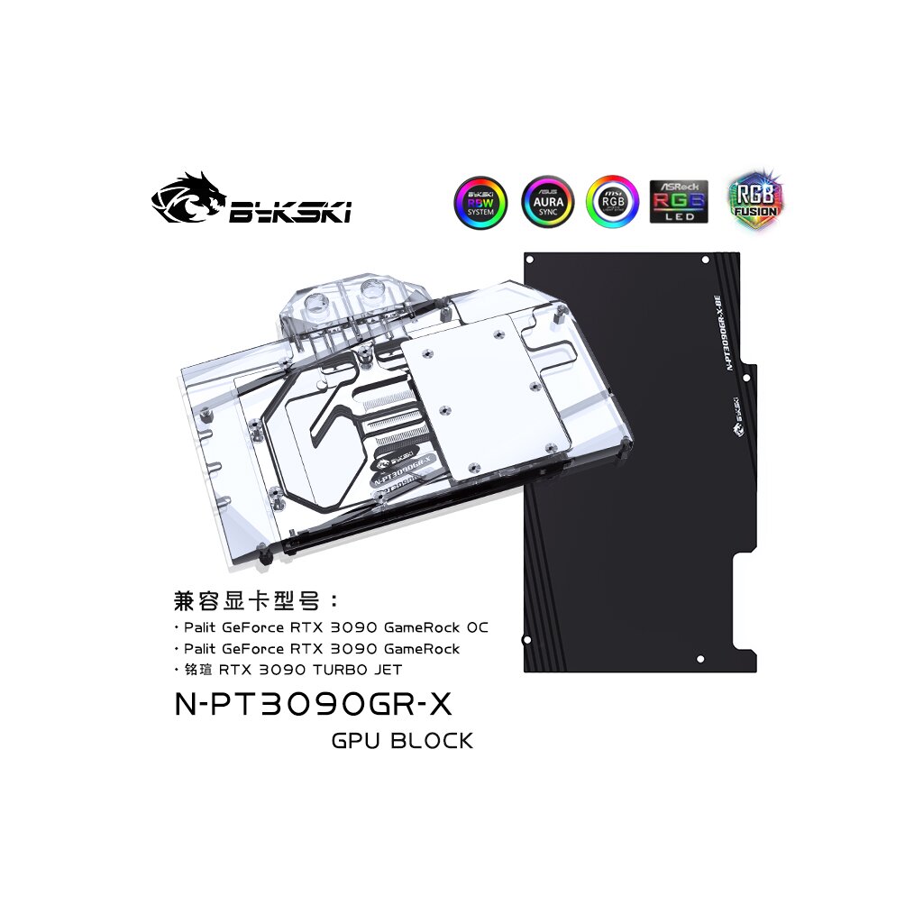 Palit 3090 GameRock (inkl. Backplate)