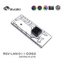 Lian Li Dynamic Ausgleichsbehälter (RGV-LAN-O11-D360)