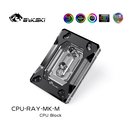 CPU-RAY-MK-M